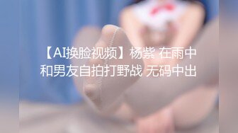 嫖娼约到漂亮女神