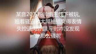 精东影业JDYL015女友的秘密-佳芯