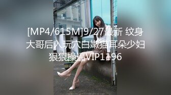 [MP4]STP31774 外表甜美！性格活潑美少女！近期下海炮友大戰，撩下內衣用屌磨奶頭，美腿黑絲足交，騎乘位操多毛騷逼 VIP0600