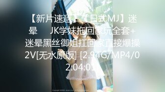 XRW-643 中文字幕 180cm超長身タトゥー美女の摩天樓SEX 佐藤エル