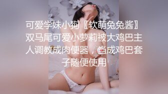 约啪连衣裙可爱小姐姐 白嫩丰腴压上去好舒服啪啪抽插操穴骑乘