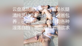  洗浴会所美女技师做足底按摩时被她忽悠500元又操了她刚下海做兼职的牛仔短裤漂亮表妹,干痛了搞完就走了!