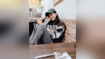 OF顶级绿帽媲美佳多饱淫欲媚黑乱伦人妻【李芸姍】私拍，无敌骚SM多P露出，享受黑人大肉棒的冲击 (13)