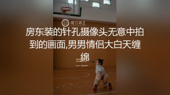 1最新封神__极品乱伦】和漂亮嫂子的乱伦史__操醒了喝醉酒的漂亮嫂子 卫生间和嫂子后入啪啪激情做爱 高清720P版