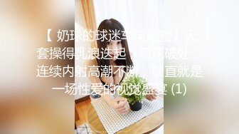 前女友已分手，是个骚逼