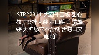 星空传媒 XK8122《罗曼蒂克消亡史》之囚室性奴 怒操纹身女神 许诺