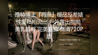 新人良心主播情侣直播做爱，先道具自慰给男友打飞机撸硬后入操逼