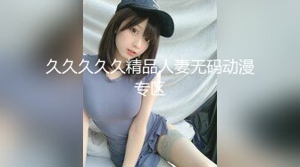 [MP4]极品高颜值长相甜美粉衣妹子，撩起内衣摸奶口交后入猛操晃动大奶子