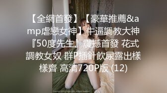 18学生嫩妹周末和小男友啪啪&nbsp;&nbsp;今天女仆装诱惑 带着项圈跪地插嘴&nbsp;&nbsp;假屌爆插小穴