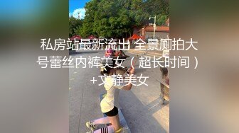 在家和老婆自拍