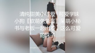 路边公厕全景偷拍美少妇⭐多肉肥穴微黑细细的一条缝