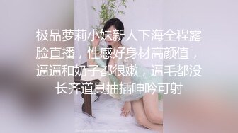 [MP4]背上纹身牛仔裙小少妇，镜头前舔屌舌头灵活，张开腿舔逼翘起屁股后入，骑乘撞击大力