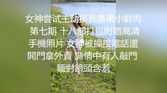 [MP4/ 374M] 在上大学的兼职妹子，长得太甜美了，而且身材还很高挑很有料