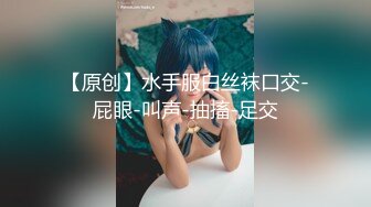 眼镜哥丶探花新人老哥约个熟女啪啪，上来直接开操上位骑乘，抬起双腿抽插猛操，翘起屁股后入撞击