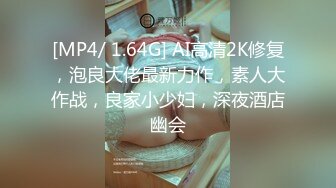 苏州单男艹大屁股人妻后入