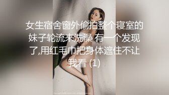 小哥去嫖娼记。鸡婆：来，等一下没硬，我帮你弄一下，快用力艹我！艹得很厉害还是不叫春，唉~