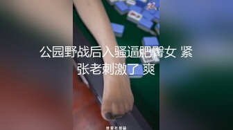 斑点小奶牛