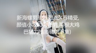 操楼上人妻