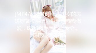 小仙女小姐姐 清纯女神〖樱桃空空〗学弟自慰被桃桃学姐发现~足交无套内射 巨乳骚货桃桃学姐~各种姿势都很会玩哦