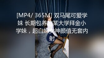 ❤️极品反差露脸女神，推特网红爱健身撸铁母狗【悲哀小狗】私拍完整版，表里不一私密生活糜烂，道具紫薇打炮极度烧杯