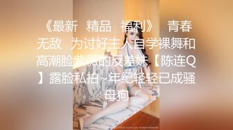 kcf9.2024震精！推特折磨调教女奴SM大神【迷人的柚子】极品嫩妹子被改造成小母狗，舔脚SP毒龙深喉-1