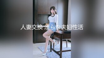 宁夏黑丝情人小穴