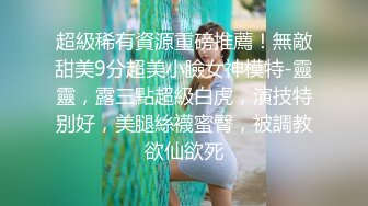 潜入商场女厕偷拍电影院老板娘的小黑B