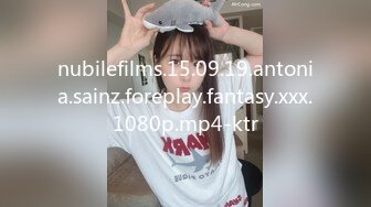 nubilefilms.15.09.19.antonia.sainz.foreplay.fantasy.xxx.1080p.mp4-ktr