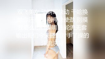 绿帽男友✨双马尾可爱女友为保护男友不被欺负主动献出肉体，草一次腰间挂一个避孕套！无能的男友看着画面居然硬了3