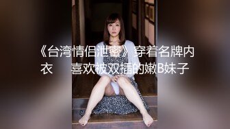 ✿白嫩美少女✿极品00后小仙女【糖糖美少女】合集，娇小可爱粉嫩无毛小嫩逼 活力四射，纤纤美腿玲珑身段 私拍福利