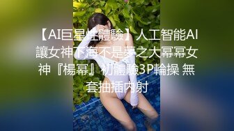 小九军警剧情,送醉酒小哥哥回家强制撸射