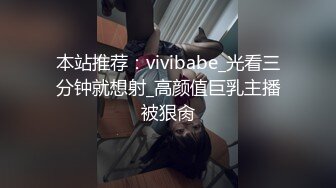 《臀控熟女控☀️必备》露脸才是王道！败火型OnlyFans网红韵味美妇熟女【nanako】订阅私拍福利，情趣自慰掰穴各种挑逗 (1)