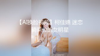 [MP4/ 2G]&nbsp;&nbsp;性爱泄密核能重磅推特大神BRO强推萝莉学妹甄选 装你妈逼 反差妞闷骚一逼 各种骚操作