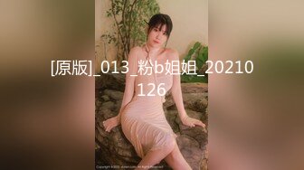 [素人 JAV Amateur] FC2 PPV 1059862【解禁速報】第21撮ほのか18歳解禁！卒業式當日撮影敢行限りなく違法に近い合法動畫【素人動畫】