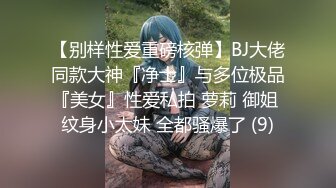 [原创] 和老婆爱爱