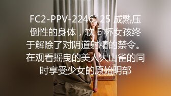 [MP4/ 1.74G] 好家伙，两个极品可爱小萝莉女同，脱光光互相搞对方 ，大金链子大叔出场 忍不住也要参与，伸出鸡巴蹭进去