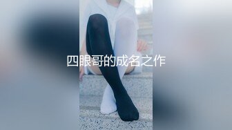 【新片速遞】开档牛仔裤清纯又骚美女，和男友居家操逼 ，舔屌吸吮口活很棒 ，肥穴骑乘自己动，正入边操边揉阴蒂 ，搞得美女爽歪歪[876MB/MP4/01:16:51]