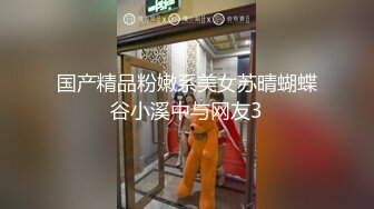 [MP4/ 1.14G] 爆乳黑丝大屁股颜值不错的御姐深夜酒店榨精小哥哥，道具玩弄骚穴呻吟