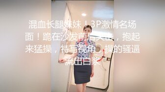 [MP4/ 198M] 龟奴老公下药迷翻漂亮媳换妻平台找两个单男一起玩