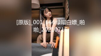 秀人网lingyu69全裸反差感强 三点全漏