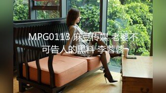 [MP4/518MB]【2023，4K画质】2021.7.1，【赵总寻花】，甜美的小姨子，无水印收藏版