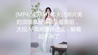 秘秘强烈推荐！高颜芭蕾舞姬顶级身材一字马舞蹈系女神【胡桃夹子】私作，裸舞紫薇高难度体操姿势打炮，简直爽爆了 (4)