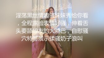 新人，2023年度最嫩幼齿萝莉妹妹，【喝醉蜗牛】一周8小时精华合集，撒尿自慰