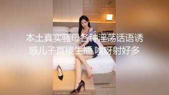 ❤️黑丝M腿❤️极品大长腿反差婊 穿开档黑丝诱惑度拉满 太敏感一高潮就浑身颤抖 美腿肩上扛爆操 呻吟勾魂