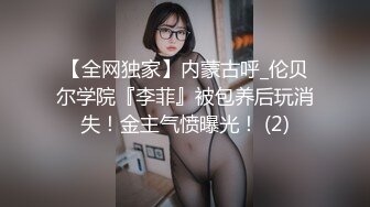 [MP4/ 601M] 极品尤物美少女被炮友尽情蹂躏 椅子上翘起屁股 打桩机后入猛顶 无套内射