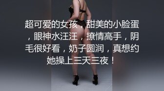 极品露脸少妇居家自拍 沙发上各种姿势做爱