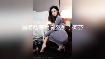 ❤️推特喜欢撸铁健身的精神小伙约会苗条长发美女小姐姐，电玩城玩够路边车震，高潮喷水湿了一地嗲叫不停还说好爽