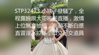 后入女神老婆（带验证）