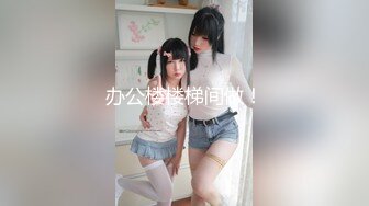 [MP4/ 826M]&nbsp;&nbsp;老哥大保健找苗条女技师啪啪交 按摩床上骑乘大力猛操