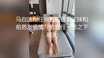 『吴梦儿』约啪粉丝性爱挑战-尻枪5分钟不射 无套爆操内射